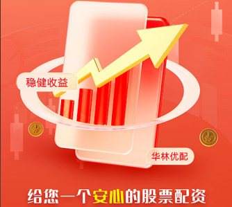 免费配资炒股网址 甲减：被低估的健康隐患！疲劳、抑郁、代谢紊乱...或是它在作祟_甲状腺_身体_患者